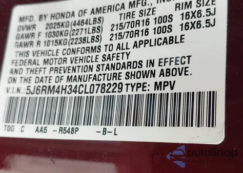 2012 Honda Cr-V Lx из США, поврежденный, VIN 5J6RM4H34CL078229